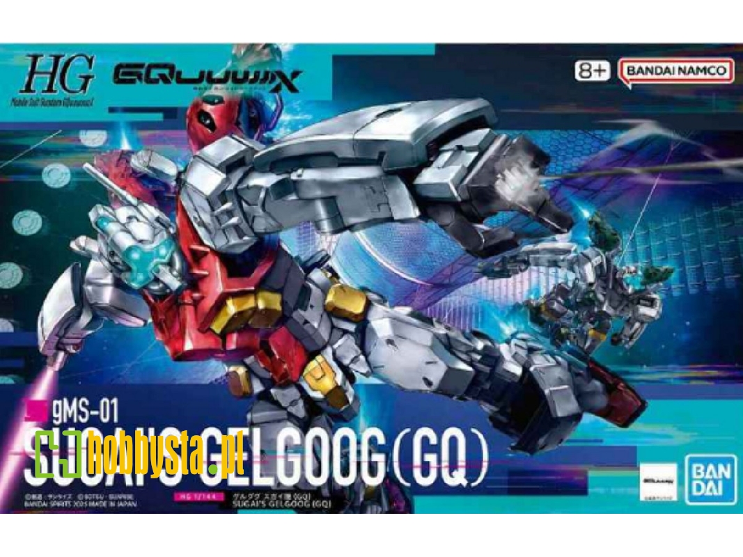 Gms-01 Sugai's Gelgoog (Gq) - image 1