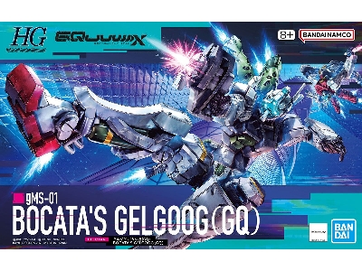 Bocata's Gelgoog Gun6 (Hggq) - image 2