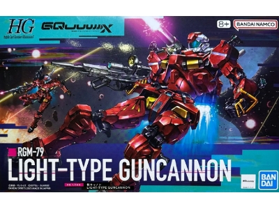 Rgm-79 Light-type Guncannon - image 1