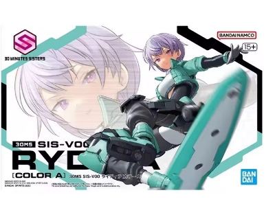 30ms Sis-v00 Rydira (Color A) - image 1