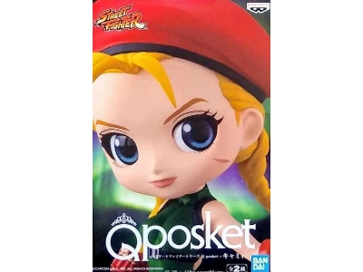 Q Posket - Street Fighter Cammy Version A - image 2