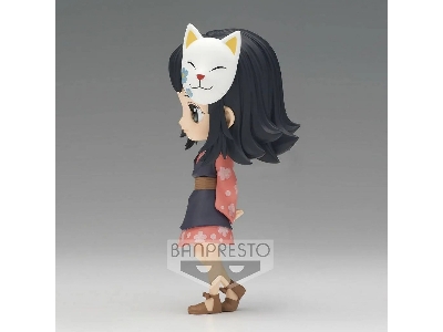 Q Posket - Demon Slayer Makomo Version A - image 3