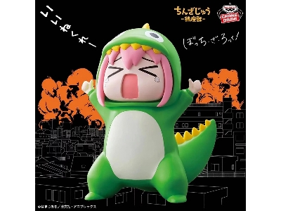 Bocchi The Rock! Enshrined Monsters Approval Desire Monster - image 2