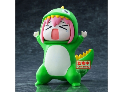 Bocchi The Rock! Enshrined Monsters Approval Desire Monster - image 3