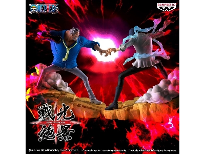 Banpresto One Piece Senkozekkei Kuzan - image 6
