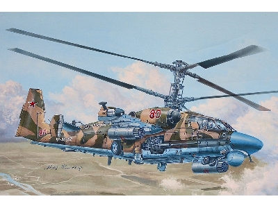 Kamov Ka-52 Alligator Hokum-b - image 1