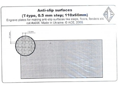 Anti-slip Surfaces T-type (0.5 Mm Step / 110 X 60 Mm) - image 1