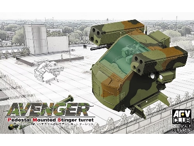 Avenger - Pedestal Mounted Stinger Turret - image 1