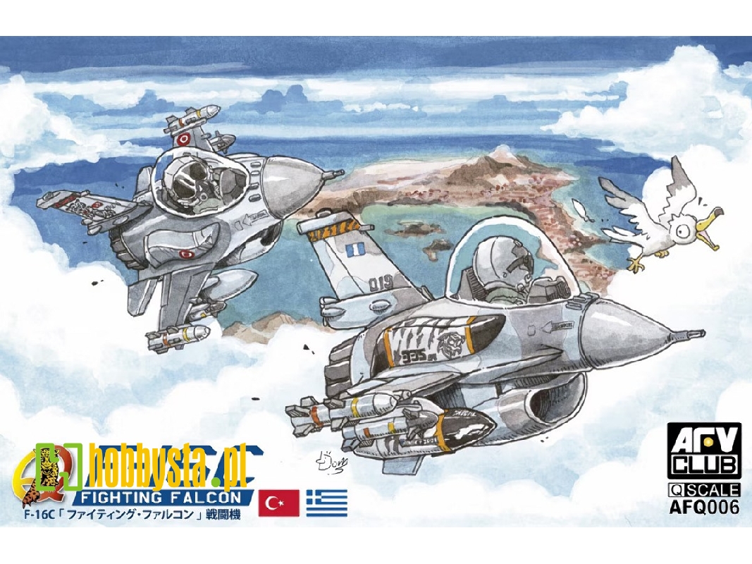 F-16 C Fighting Falcon (Egg Plane) - image 1