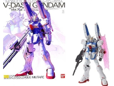 V-dash Gundam Ver.Ka (Mg) - image 1