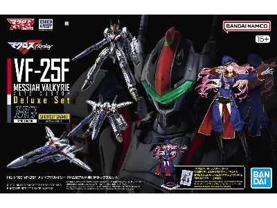 Macross Vf-25f Messiah Valkyrie Alto Custom Deluxe Set (Hg) - image 1