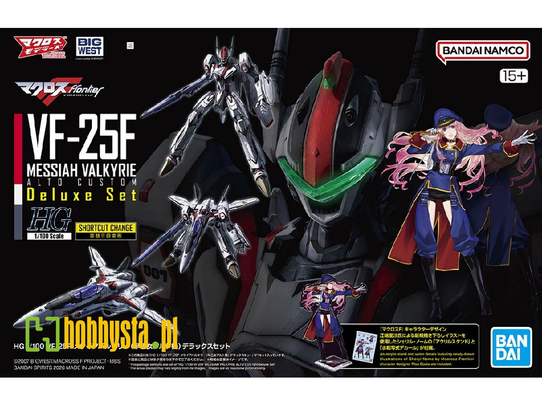 Macross Vf-25f Messiah Valkyrie Alto Custom Deluxe Set (Hg) - image 1