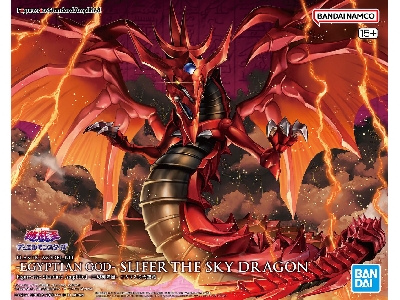 Figure Rise Amplified Yu-gi-oh! - Egyptian God Slifer The Sky Dragon - image 1