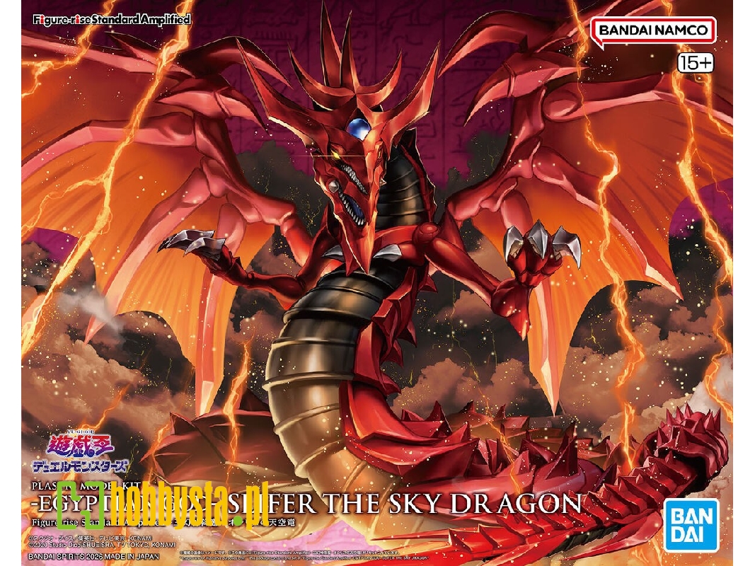 Figure Rise Amplified Yu-gi-oh! - Egyptian God Slifer The Sky Dragon - image 1