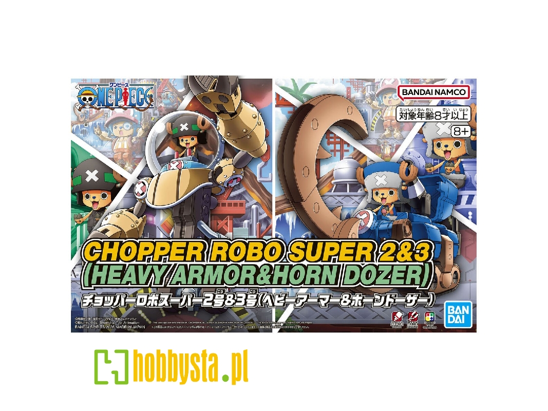 Chopper Robo Super No.2 & No.3 (Heavy Armor & Horn Dozer) - image 1
