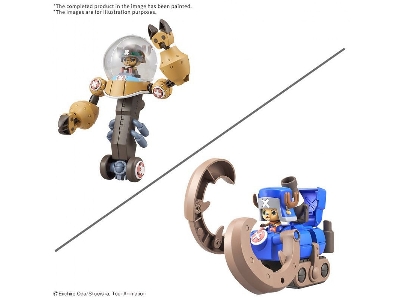 Chopper Robo Super No.2 & No.3 (Heavy Armor & Horn Dozer) - image 2