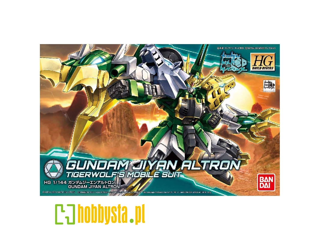 Gundam Jiyan Altron Tigerwolf's Mobile Suit (Hgbd) - image 1