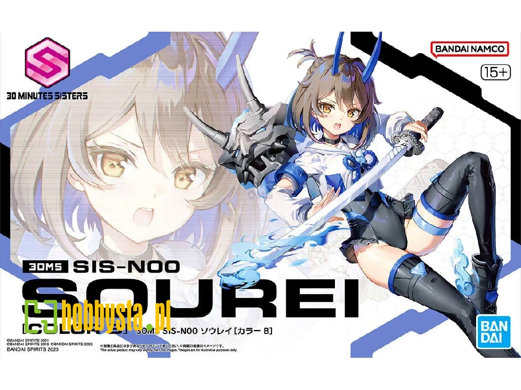 30ms Sis-noo Sourei [color B] - image 1