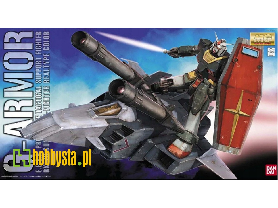 G-armor Efsf Tactical Fighter With Rx-78 Gundam - Real Type Color Version (Mg) - image 1