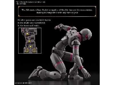 30mf Rosan Knight - image 10