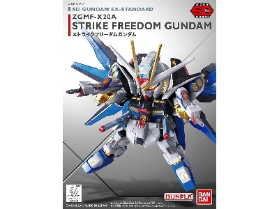 Zgmf-x20a Strike Freedom Gundam (Sdex) - image 1