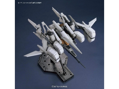 Rgz-95c Rezel Type-c Defencer A+b Unit General Revil Custom (Mg) - image 9
