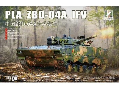 People's Liberation Army Zbd-04a Ifv - image 1