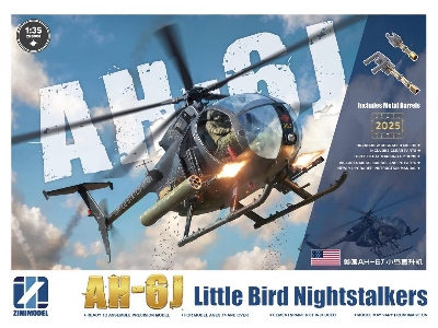 Ah-6 J Little Bird Nightstalkers With Metal Barrels - image 1