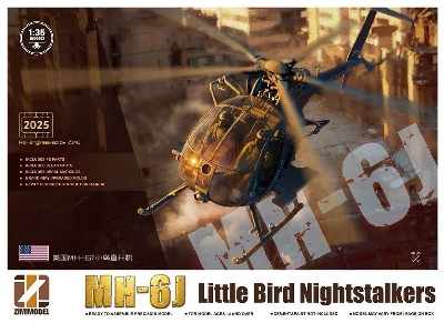 Ah-6m/Mh-6m Little Bird Nightstalkers - image 1