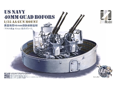 Us Navy 40mm Quad Bofors Aa Gun Mount - image 1