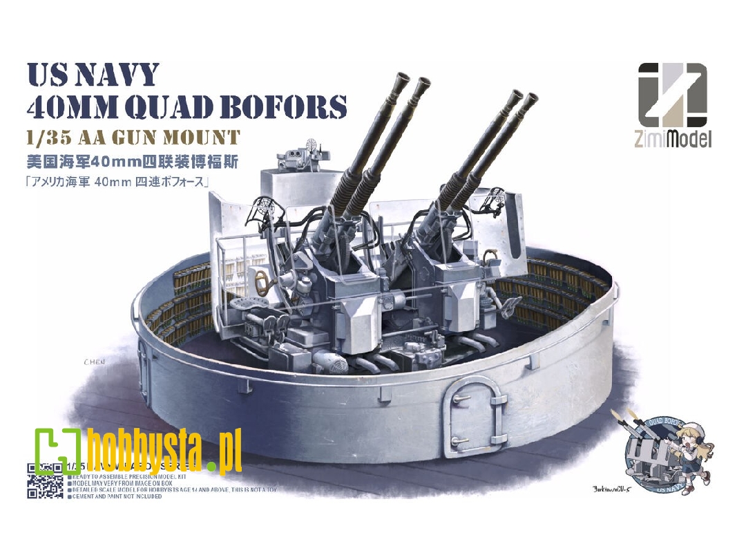 Us Navy 40mm Quad Bofors Aa Gun Mount - image 1