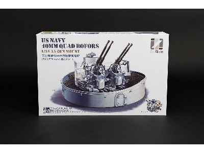 Us Navy 40mm Quad Bofors Aa Gun Mount - image 3
