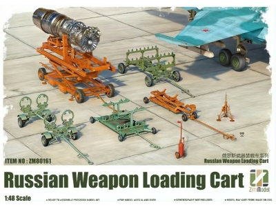 Russian Weapon Loading Cart - image 1