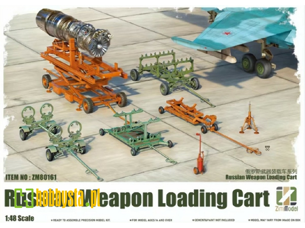 Russian Weapon Loading Cart - image 1