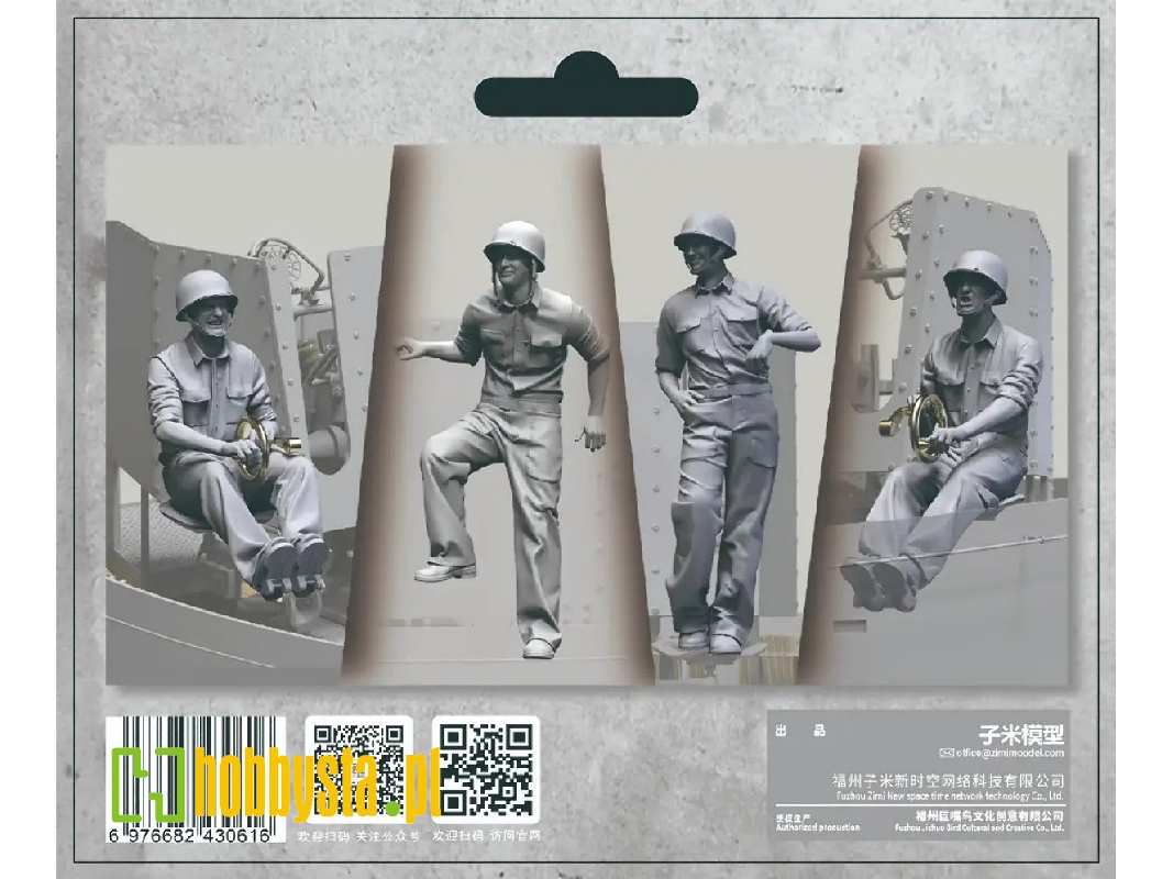 Us Navy Wwii Anti-aircraft 40 Mm Quad Bofors Gun Crew Set 1 - image 1