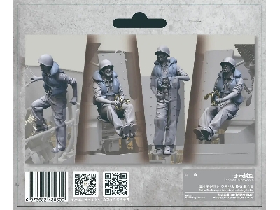 Us Navy Wwii Anti-aircraft 40 Mm Quad Bofors Gun Crew Set 1 (With Life Jacket) - image 1