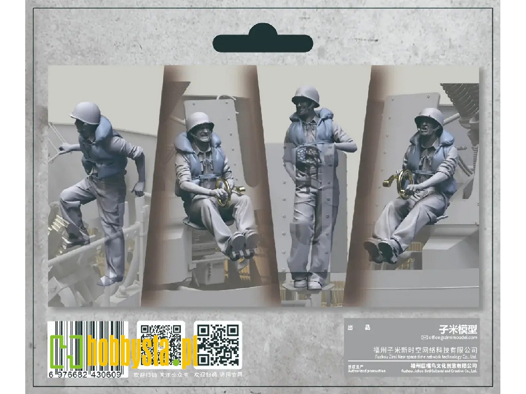 Us Navy Wwii Anti-aircraft 40 Mm Quad Bofors Gun Crew Set 1 (With Life Jacket) - image 1