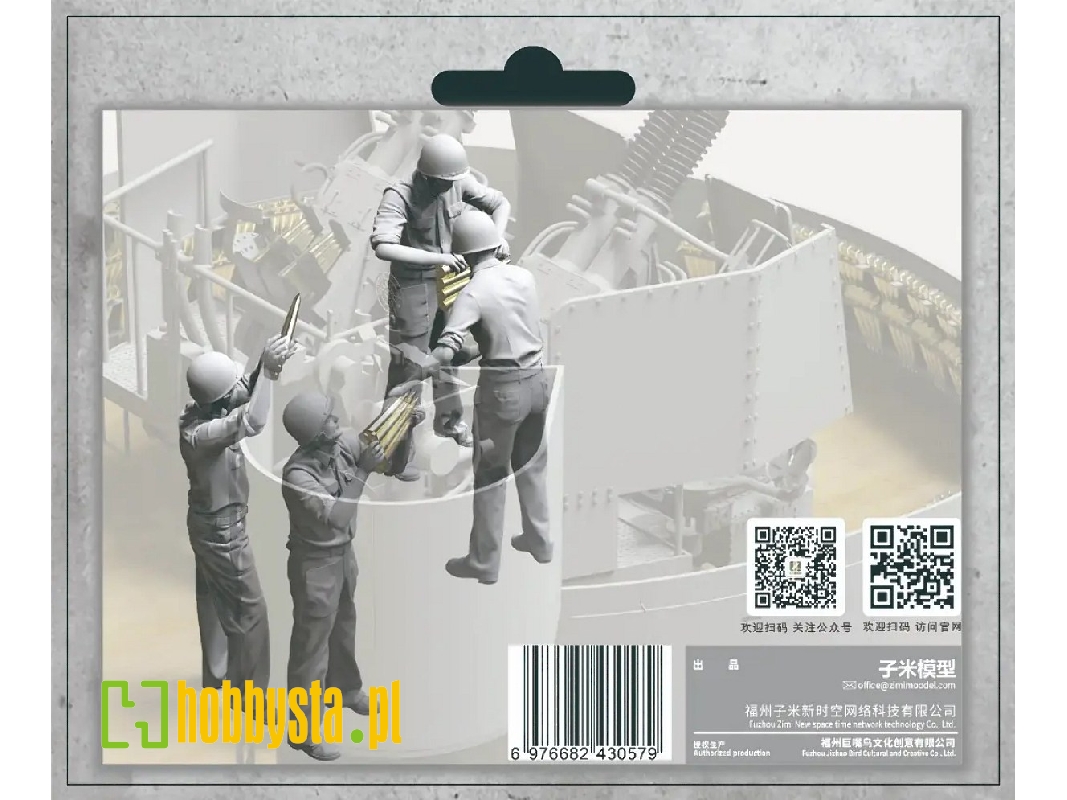 Us Navy Wwii Anti-aircraft 40 Mm Quad Bofors Gun Crew Set 3 - image 1