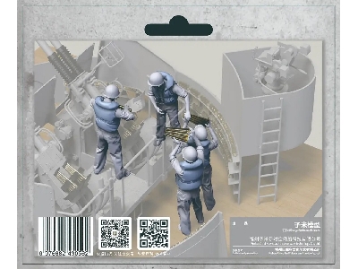 Us Navy Wwii Anti-aircraft 40 Mm Quad Bofors Gun Crew Set 3 (With Life Jacket) - image 1
