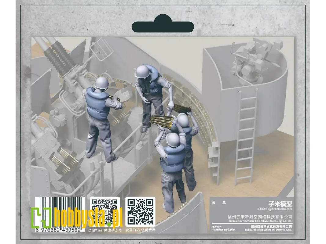 Us Navy Wwii Anti-aircraft 40 Mm Quad Bofors Gun Crew Set 3 (With Life Jacket) - image 1