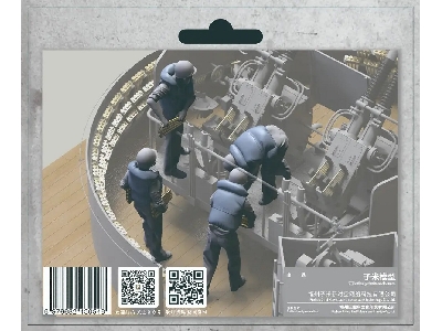 Us Navy Wwii Anti-aircraft 40 Mm Quad Bofors Gun Crew Set 4 (With Life Jacket) - image 1