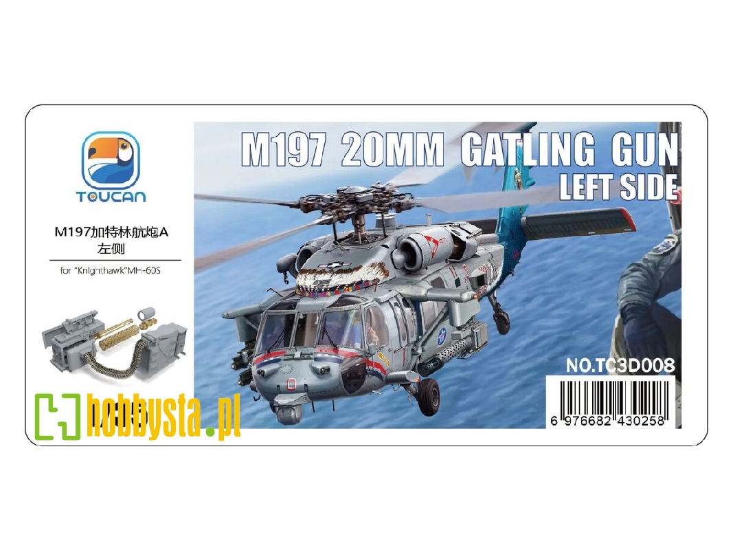 M197 20 Mm Gatling Gun Left Side (For Mh-60 S Knighthawk) - image 1