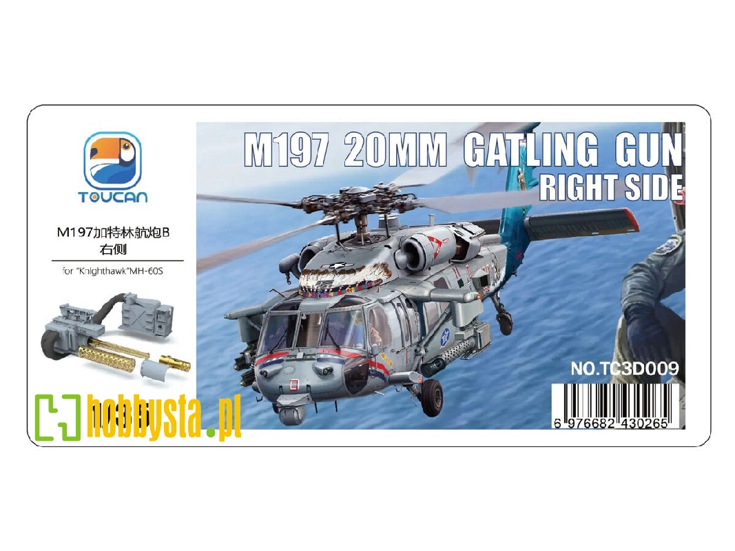 M197 20 Mm Gatling Gun Right Side (For Mh-60 S Knighthawk) - image 1