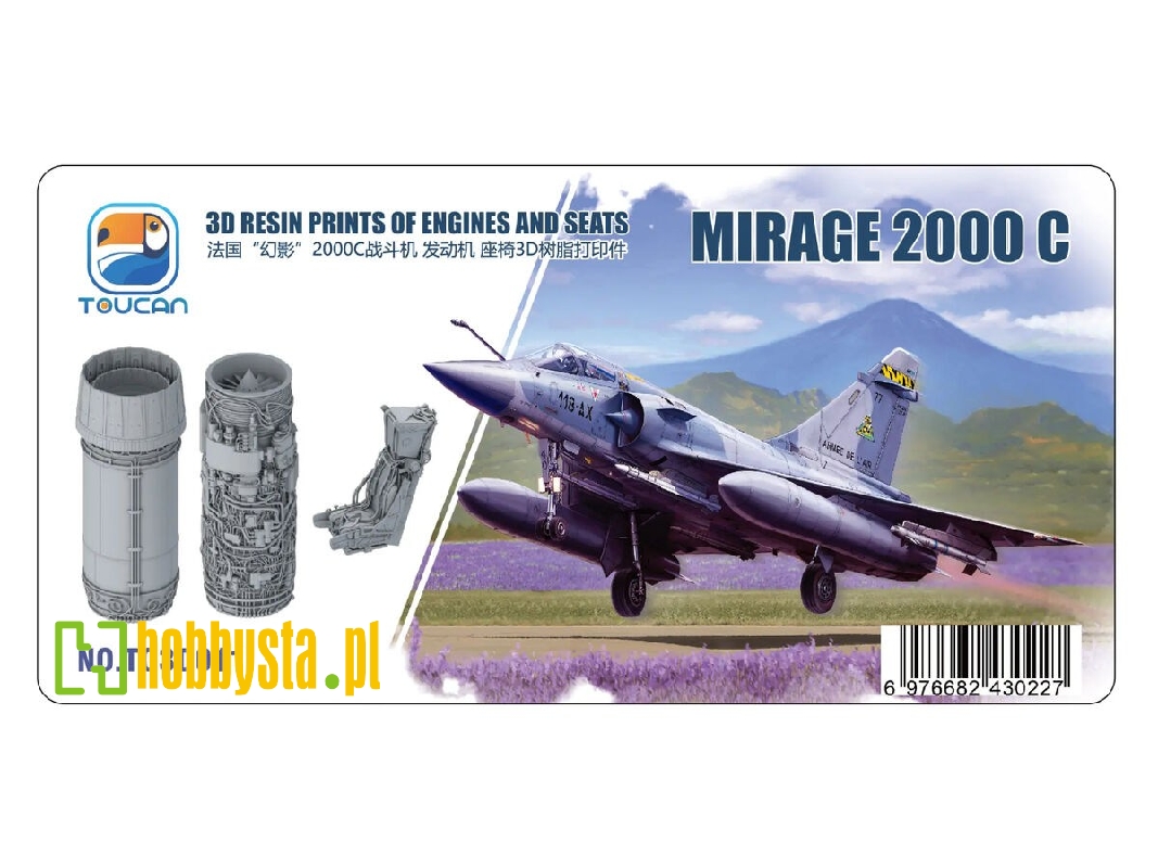 Dassault Mirage 2000 C - 3d Resin Prints Of Engines And Seats - image 1