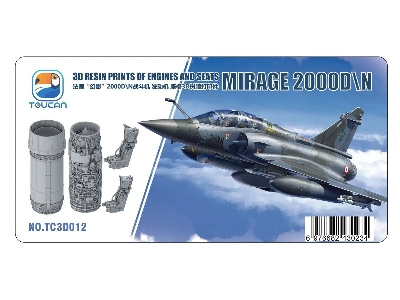 Dassault Mirage 2000 D/N - 3d Resin Prints Of Engines And Seats - image 1
