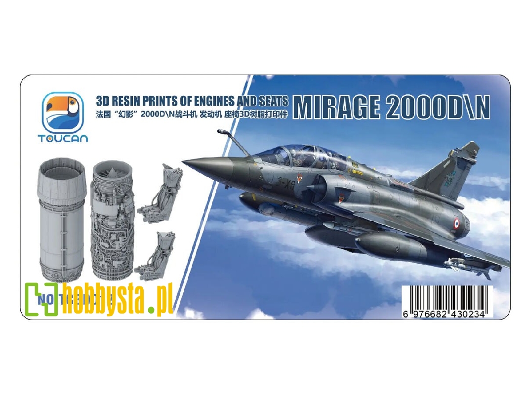Dassault Mirage 2000 D/N - 3d Resin Prints Of Engines And Seats - image 1