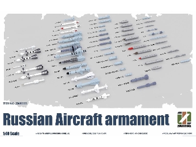 Modern Soviet / Russian Aircraft Armament - image 1