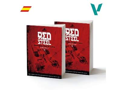 Red Steel By Chema Cabrero (Spanish Version) - image 1