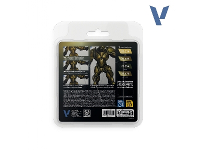 77267 True Metallic Metal Set - Greenish Gold - image 2