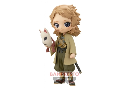 Q Posket - Demon Slayer Sabito (Version B) - image 1